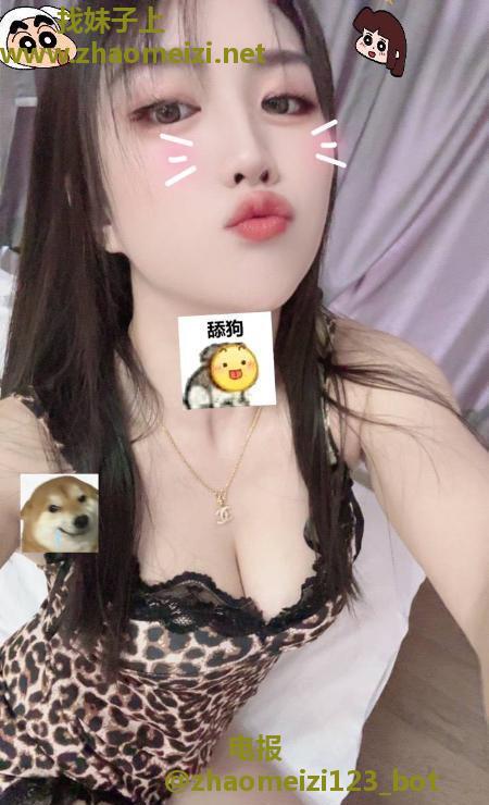 三刷美乳情趣女神婉婷