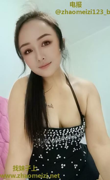 少妇骚B大长腿