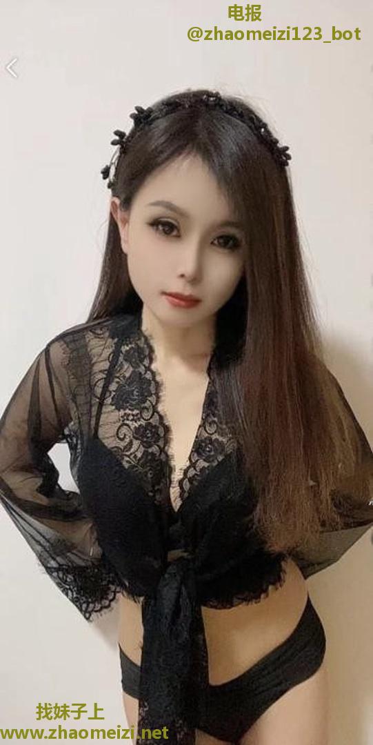 风骚咪咪大小姐姐