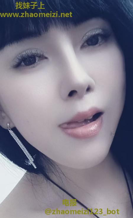 南方小姐姐