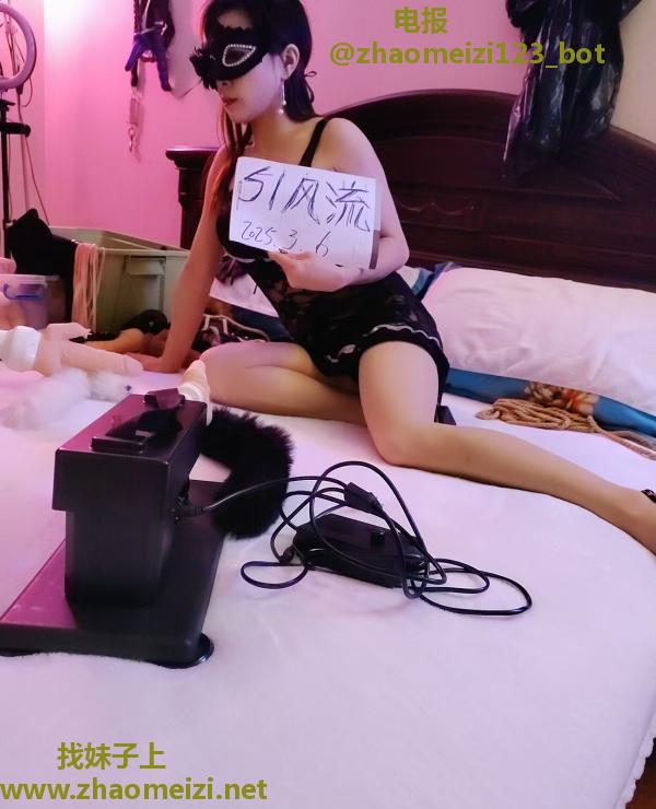 再探徐汇女M