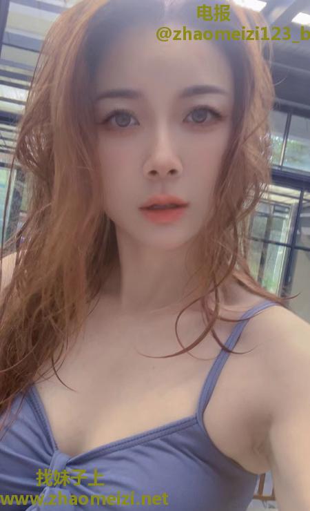 广州黄埔御姐