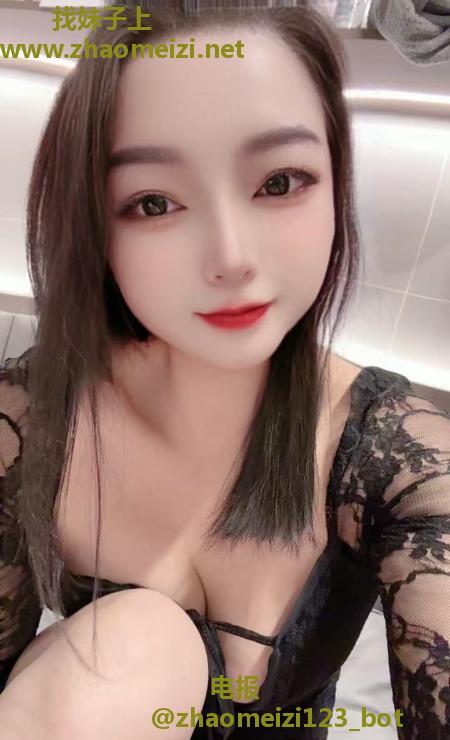白云心瑶