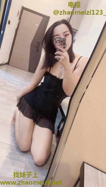 白云心瑶