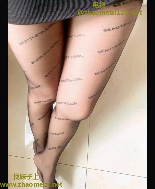 铁西小少妇