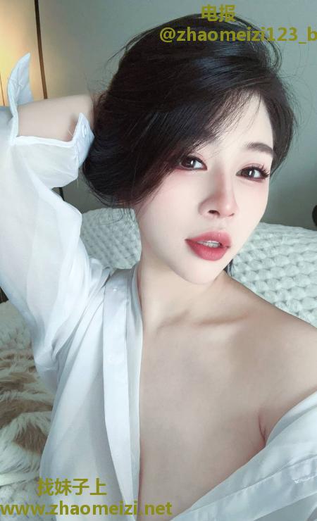 市南服务系御姐