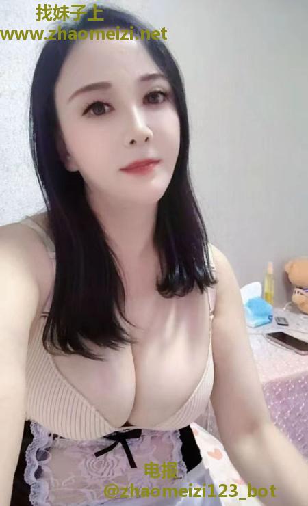 江北区大胸少妇
