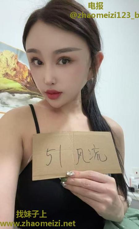东站丹丹