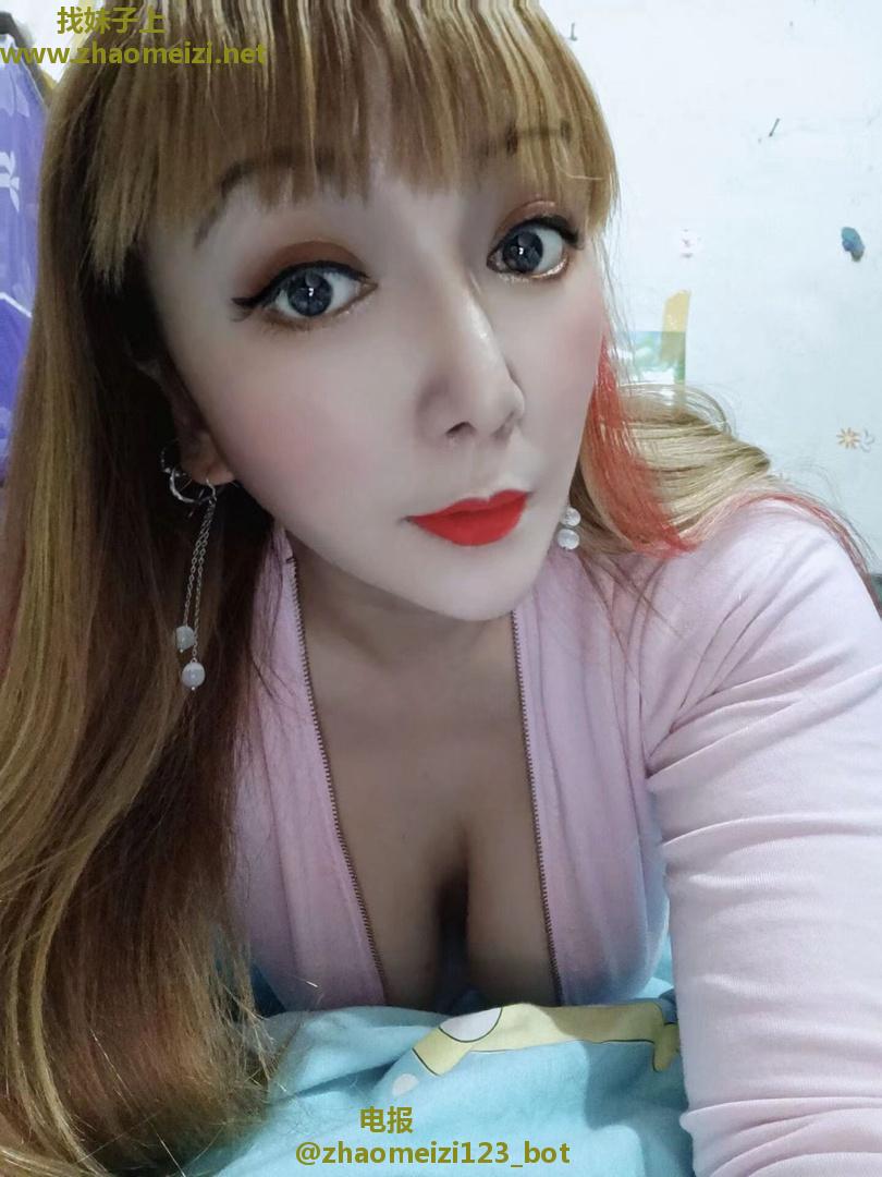 大胸性感姐姐