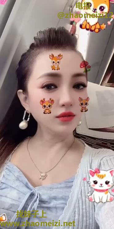 大奶姐姐