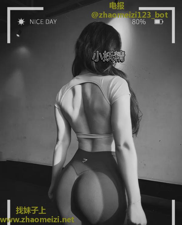常州健身教练小妖精