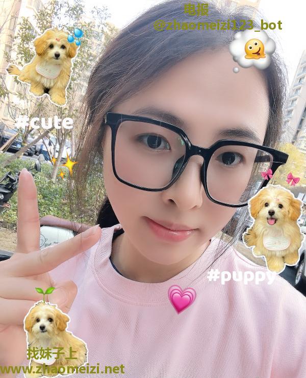 半套SPA张子枫