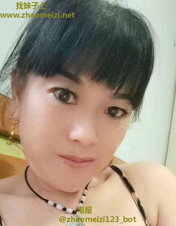 大奶骚姐姐