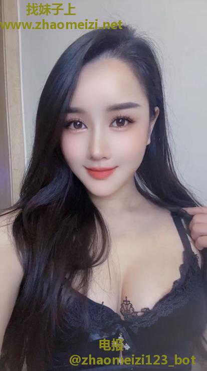 江北御姐