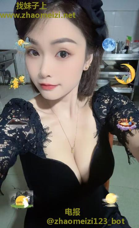 官渡性感舌吻果果