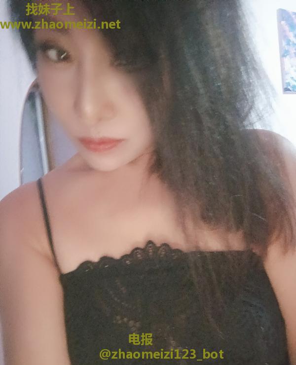 城阳服务型