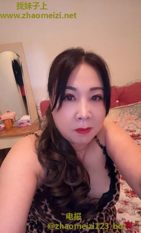 实惠丰满熟女