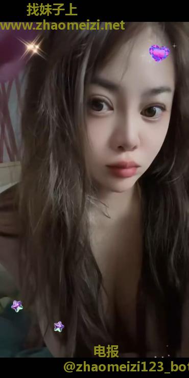 罗湖沫儿