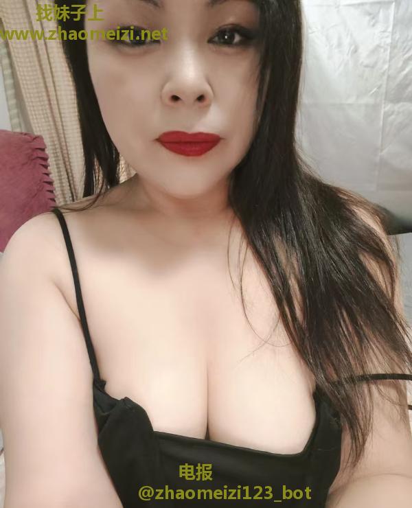 大胸熟女