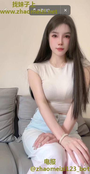 服务系柚子小老师
