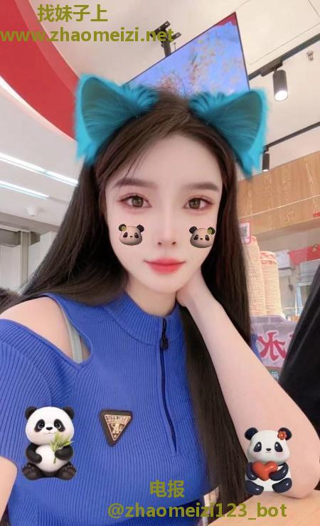 服务系柚子小老师