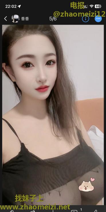 佛山G奶香香