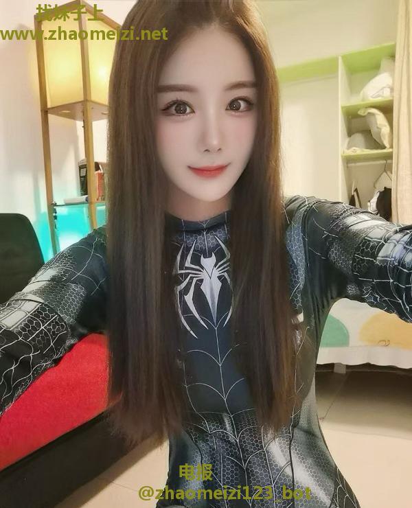 性感丰满大奶绾绾