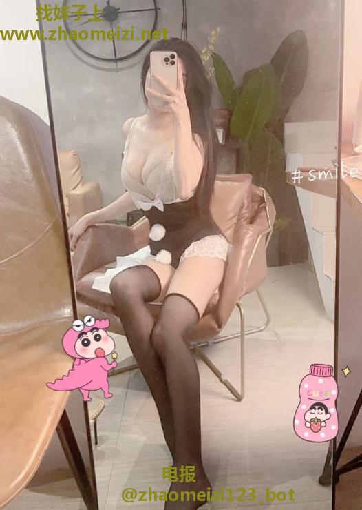 杨浦皙白大长腿妹子
