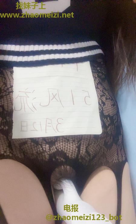 江宁巨乳糖糖