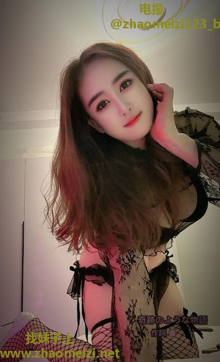 服务系少妇