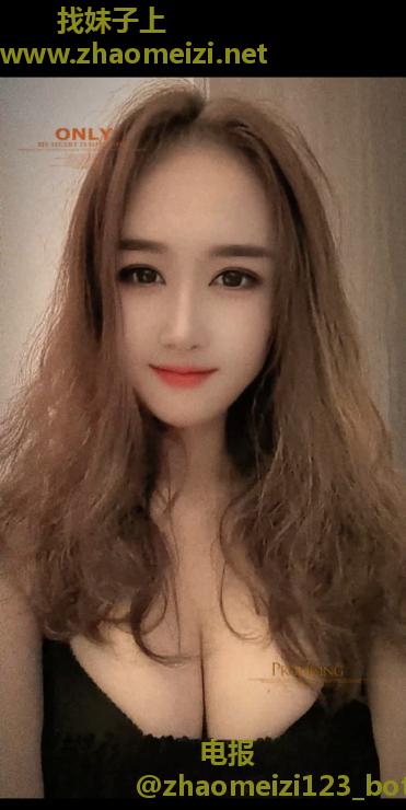 服务系少妇