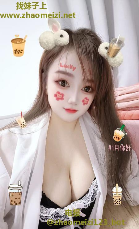 丰满大奶磨棒老师