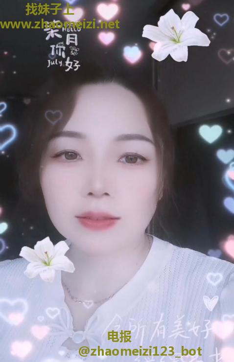 开放熟女
