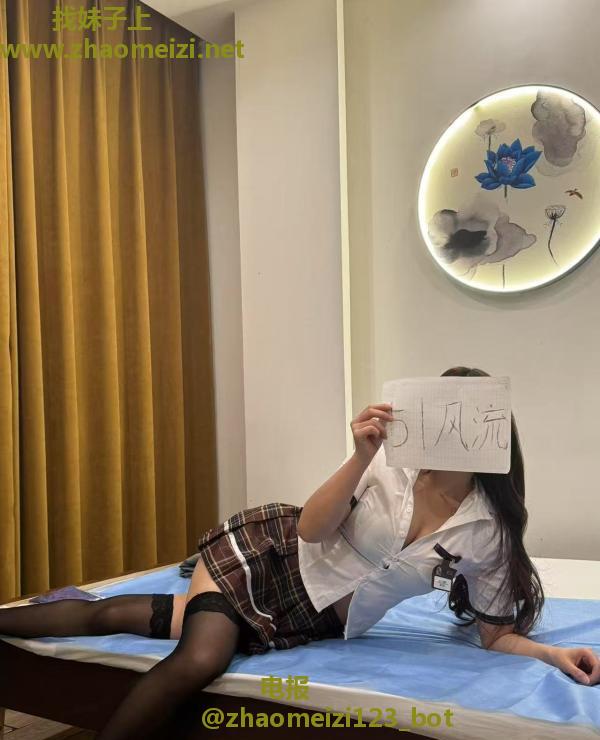 清涩换装主题spa