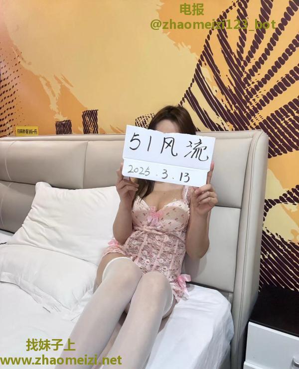 江宁大学城奶茶妹