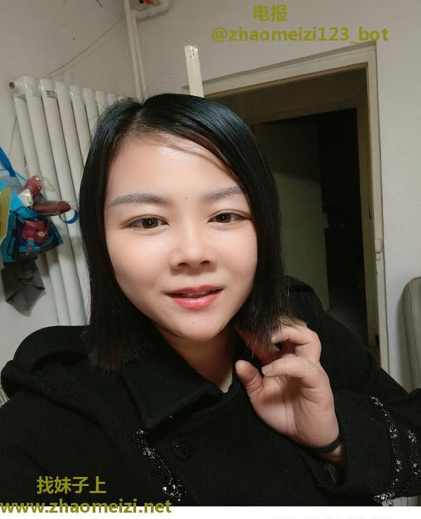 艺名狼妹