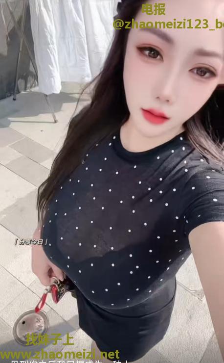 大胸楠楠