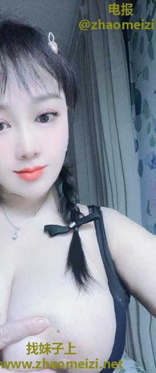 合肥御姐婉儿