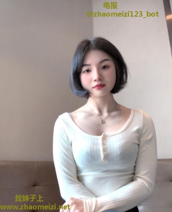 古镇兼职美眉
