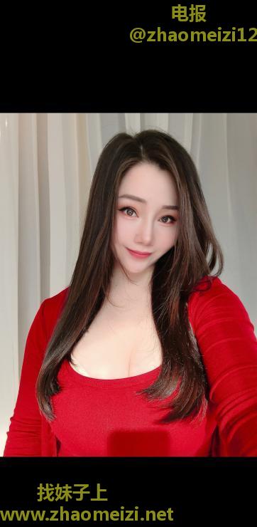 西安粉嫩骚妹西西