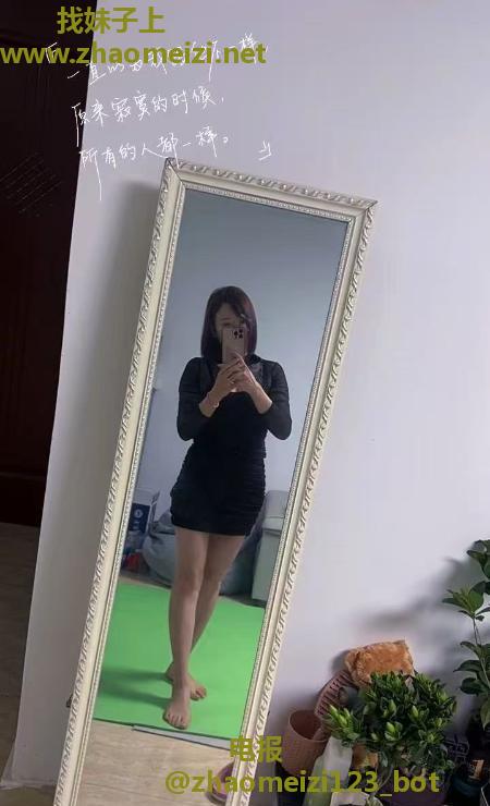 风骚的少妇爽记