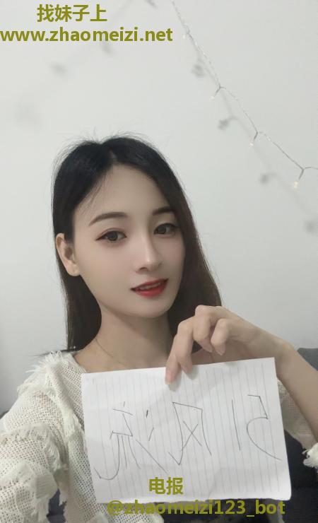 体验白云小美
