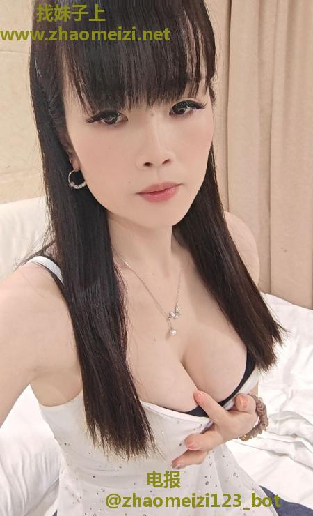 越秀御姐艳艳