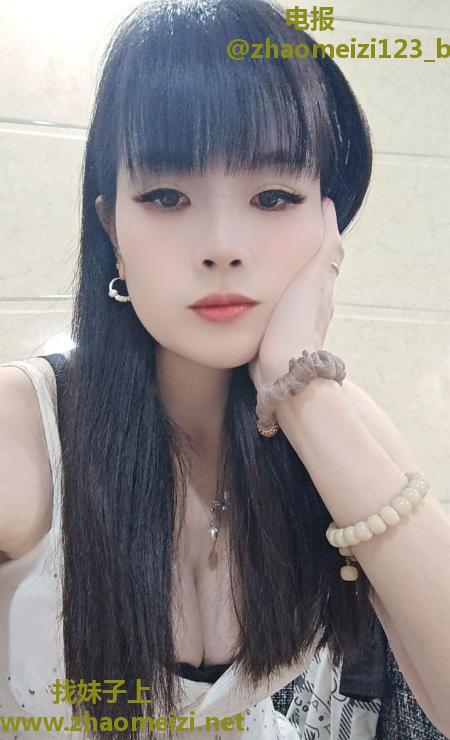越秀御姐艳艳