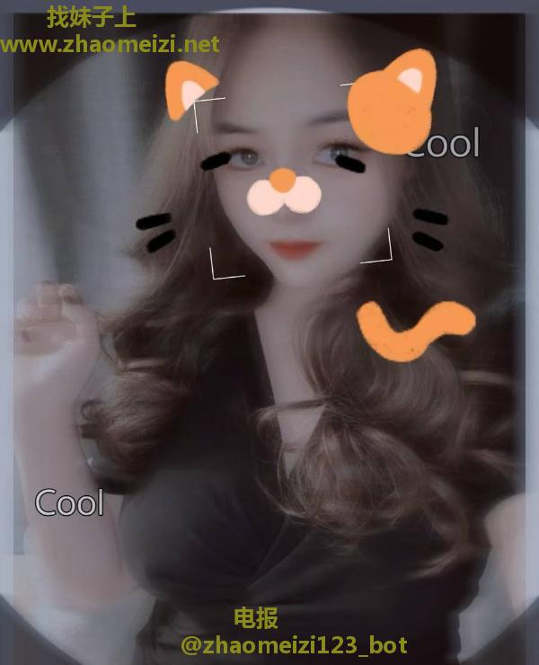 风骚性感丰满妹子