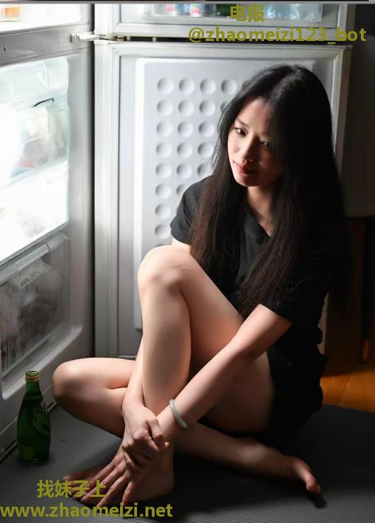 宋家庄中项研儿