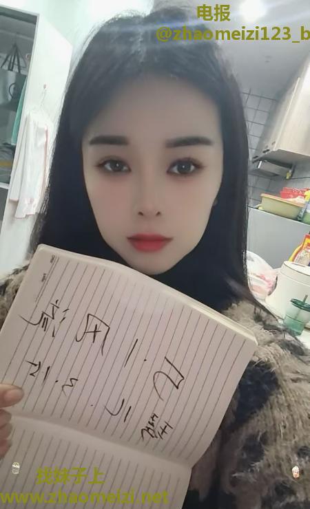 周浦琴儿
