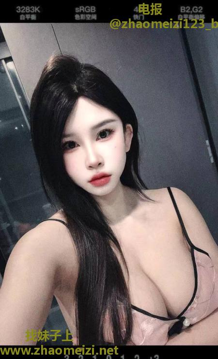 青浦服务系大胸骚货