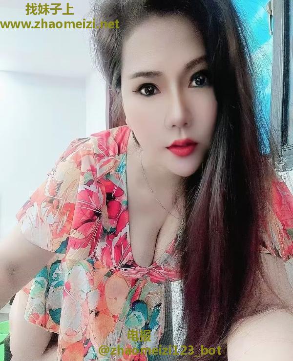 风骚少妇