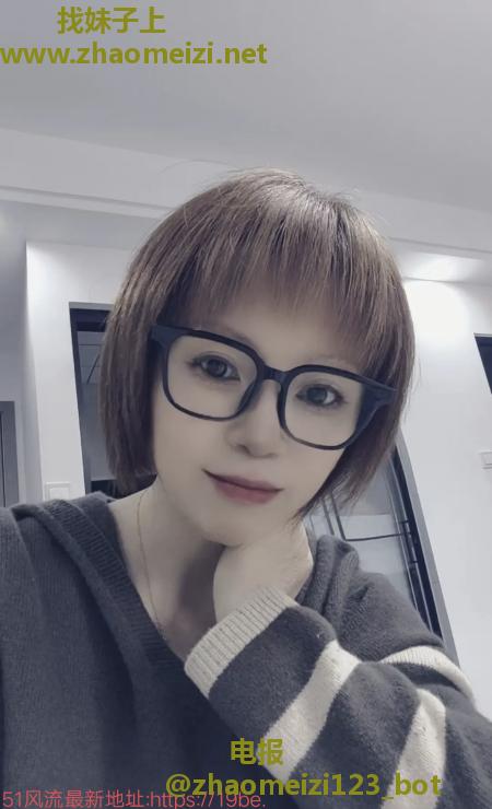 西湖三墩